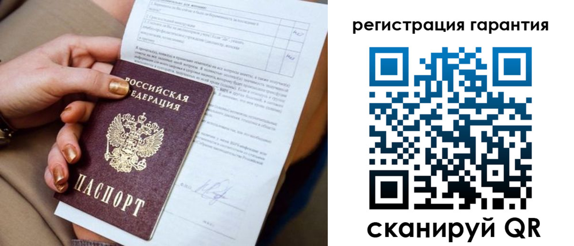 найти адрес прописки в Моршанске